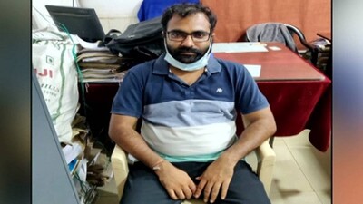 GST Fraud