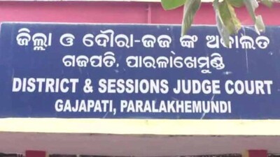Gajapati-District-Court