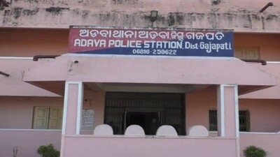 Gajapati-Gun-fire