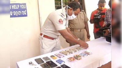 Gambling-In-Bhubaneswar
