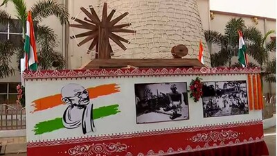Gandhiji