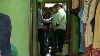 Ganjam-triple-murder