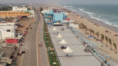 Ganjam