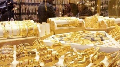 Gold