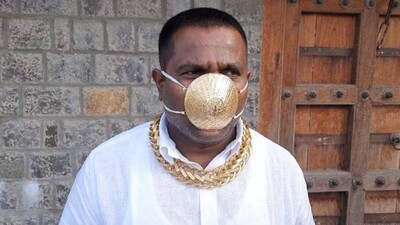 Gold-Mask