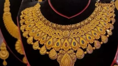 Gold
