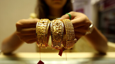 Gold