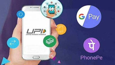 Google-Pay