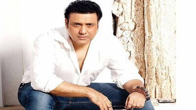 Govinda