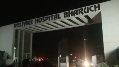 Guj Hosp Fire