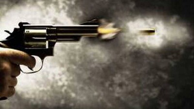 Ammunition Racket