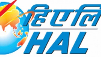HAL Recruitment 