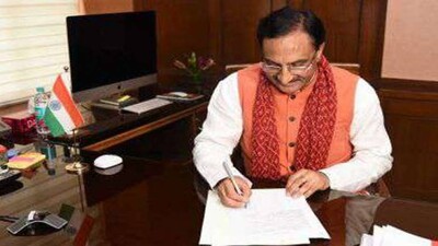 HRD-minister