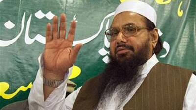 Hafiz