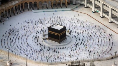Haj 2021: Last Date For Submitting Applications Extended To Jan 10