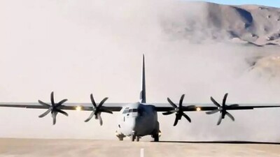 Hercules