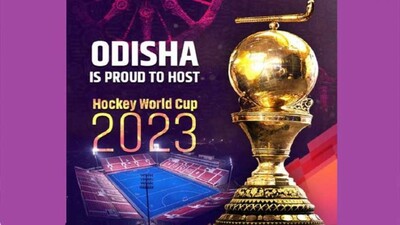 Hockey