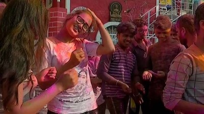 Holi