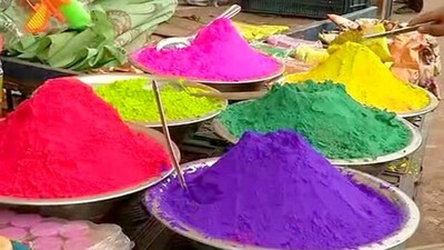 Holi