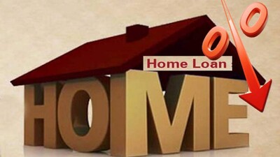 Home-loan