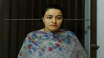 Honeypreet