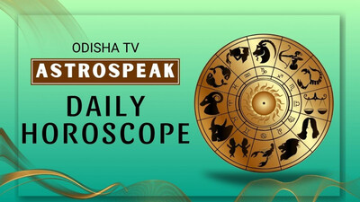Daily Horoscope for Dec 17, 2023: Good day for businessmen, students and land brokers, but grim for these zodiacs Daily Horoscope for Dec 17, 2023: Good day for businessmen, students and land brokers, but grim for these zodiacs