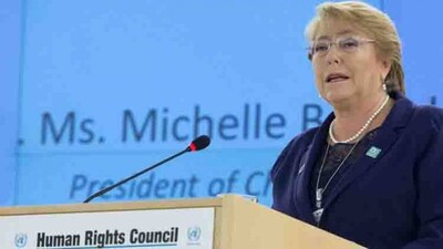 Human-Rights-Council