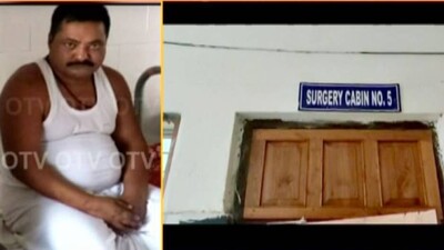 Hyder’s Kin Helped Him Escape From SCB, Claims On-Duty Constable