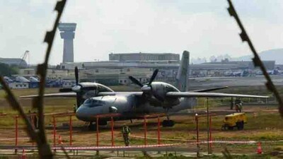 IAF-Plane