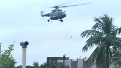 IAF-dropping-relief