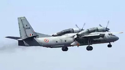 IAF1