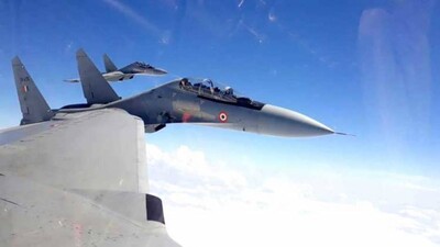 IAF