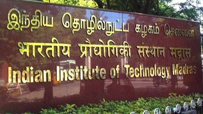 IIT