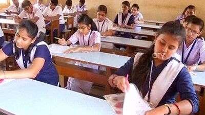 Odisha Matric Exams 2021: BSE Releases Mark Assessment Methodology