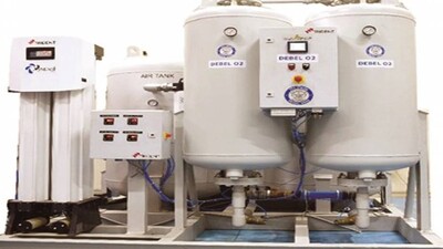 oxygen plant