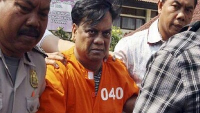 Chhota Rajan 