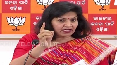 Aparajita Sarangi
