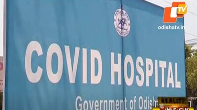 COVID Hospital