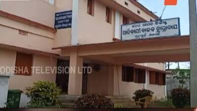 Inmate Goes Missing From Quarantine Centre In Odisha, FIR Registered