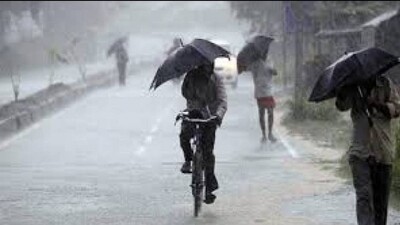 Weather Alert