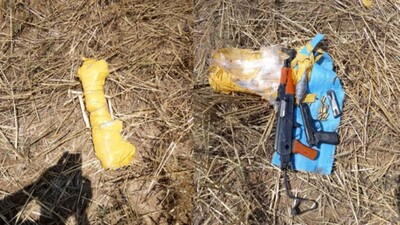 Pak Drone Drops Arms Consignment In J&K, Seized By BSF