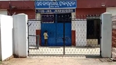 Jharsuguda sub jail