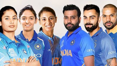 Indian Men's & Women cricket team