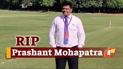 Prashant Mohapatra Prashant Mohapatra