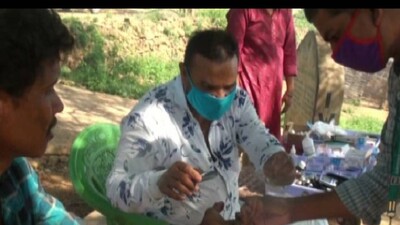 health camp