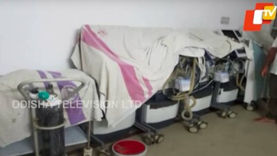 Dozens Of Ventilators Gather Dust In Bolangir Hospital, CDMO Unaware