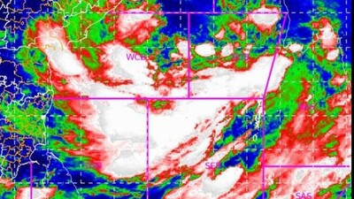 Cyclone Yaas Low Pressure Turns Well Marked Ndrf Teams Dispatch Ordered