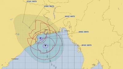 Cyclone Yaas: JTWC Changes Landfall Place To Mouth of Budhabalanga River Estuary