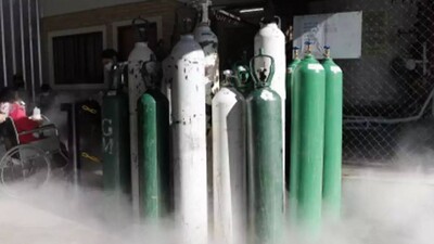 Oxygen Supply