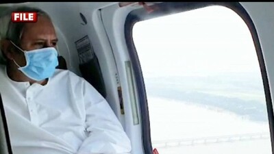 CM aerial survey